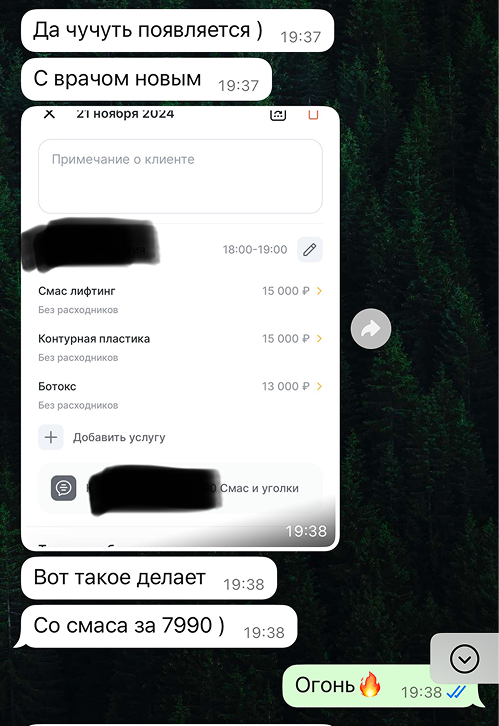 Image title