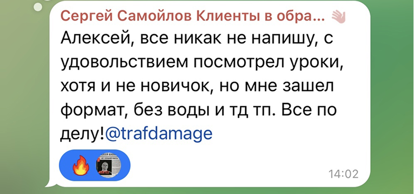 Image title